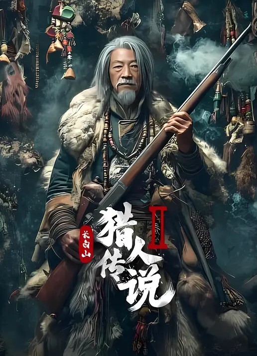 空姐陷阱被算计惨遭离婚 - 诱惑国语