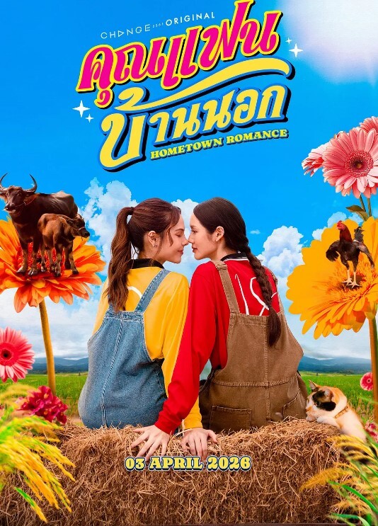 哥现在只是个传说温婉外围女神颜值高身材好一对双峰坚挺白嫩后入插得深爽死了 - 诱惑国语