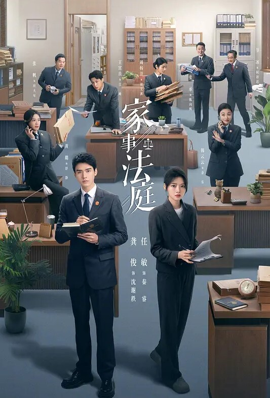唐伯虎网袜白虎小学妹 - 诱惑国语