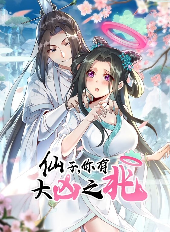 Tushi游客Avi&amp;amp;Naomi色诱酒保【Tushy】 - 诱惑国语