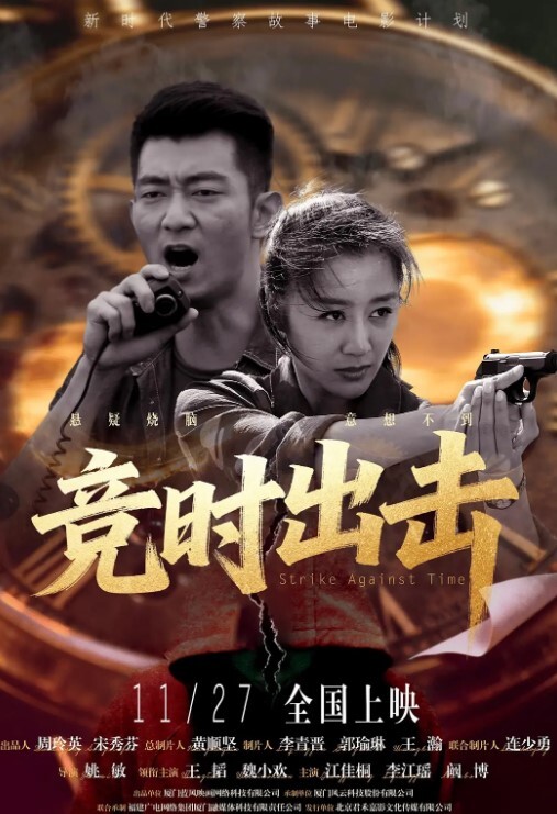 快手网红18岁漂亮妹子快手直播洗澡被刑事拘留直播全程录屏 - 诱惑国语