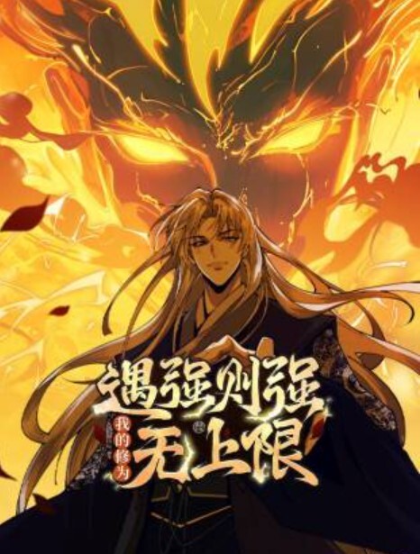 AmagiHSKW老师和YRM老师的学生指导 - 诱惑国语