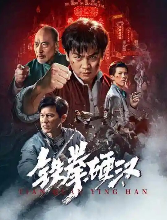 【勾引继父乱伦】姐姐在玩手机沙发上勾引继父扣逼啪啪房间脱女儿内裤被发现一起玩 - 诱惑国语