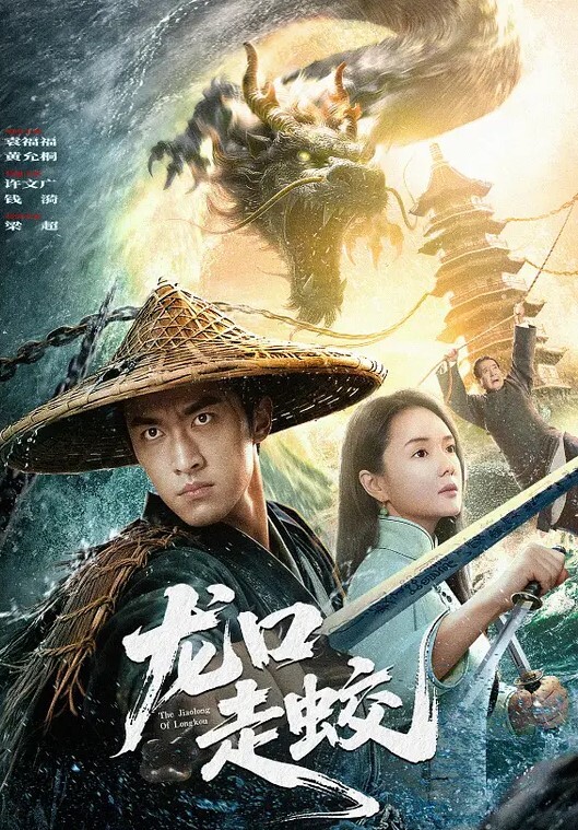 哪吒2上映后妹妹求我陪她去看妹妹为了奖励我陪她看电影给了我不一样的新年精喜 - 诱惑国语
