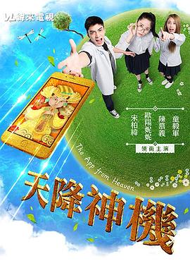 性的视频免费观看 - 诱惑国语