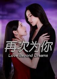 上集约炮抖音网红帅哥偷拍做爱 - 诱惑国语