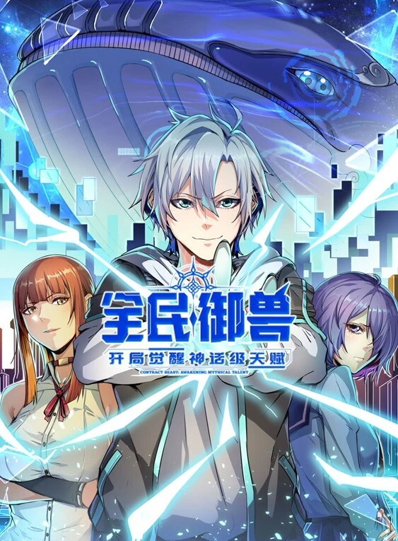 【少妇SPA】和老公打电话时被强暴闺蜜还在旁边按摩 - 诱惑国语