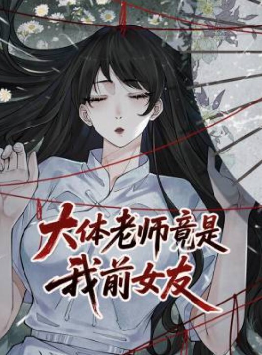 化身小母狗的姐姐逼被操肿了_极品瑜伽服下高潮 - 诱惑国语