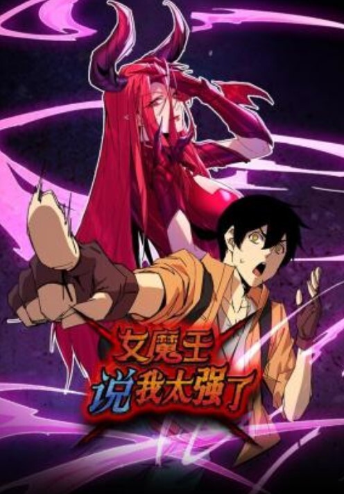 【风骚少妇三洞齐开】两根大屌同时插入，尽情打桩淫乱无比 - 诱惑国语