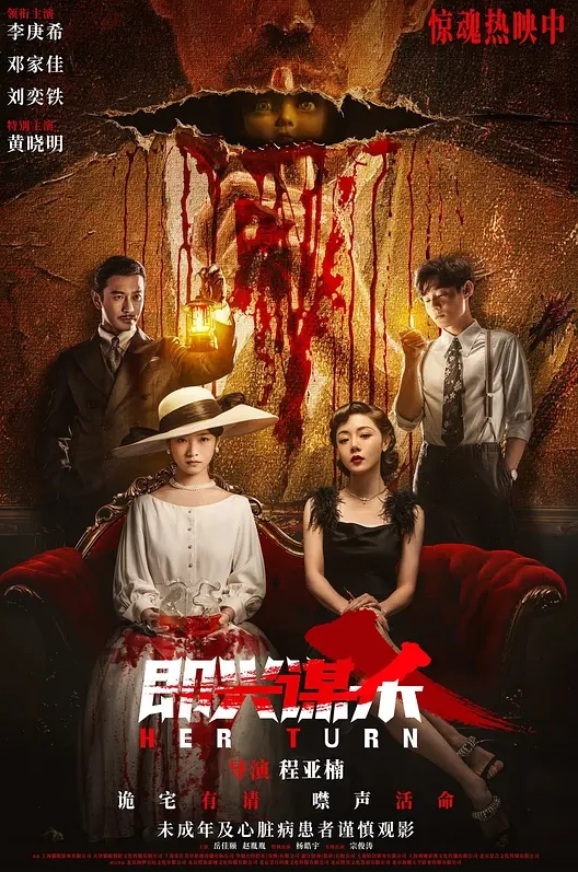 ROE-108 “嘿，你能把你妈妈借给我吗？”一色桃子 - 诱惑国语
