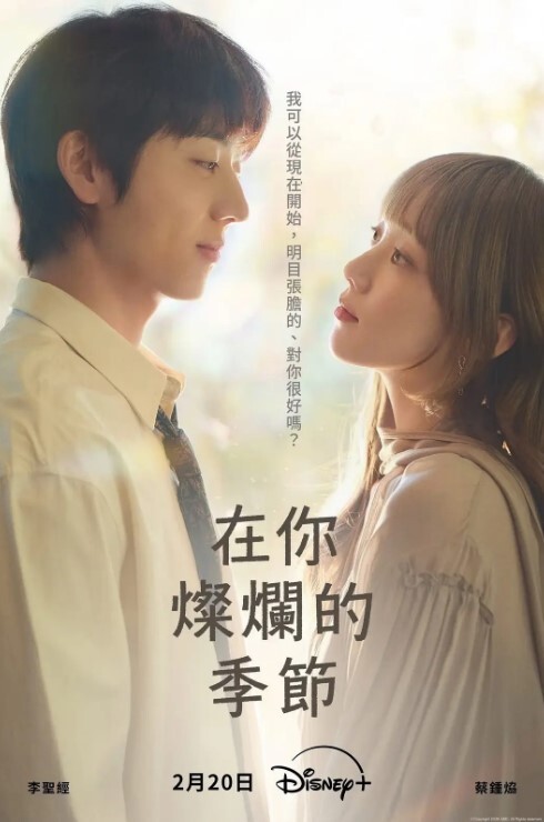 AI-刘亦菲-性感女技师全身精油舒适按摩 - 诱惑国语