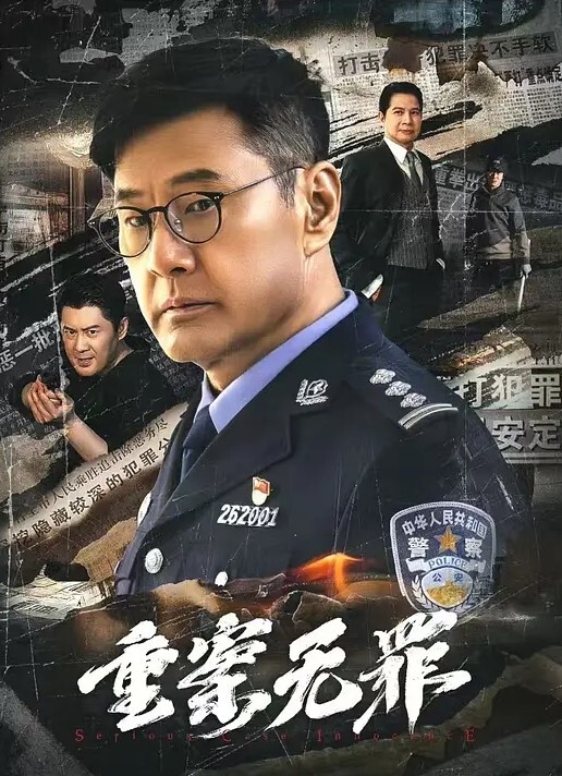 抖音网红一直丸和私拍摄像师做爱太羡慕摄像师了 - 诱惑国语