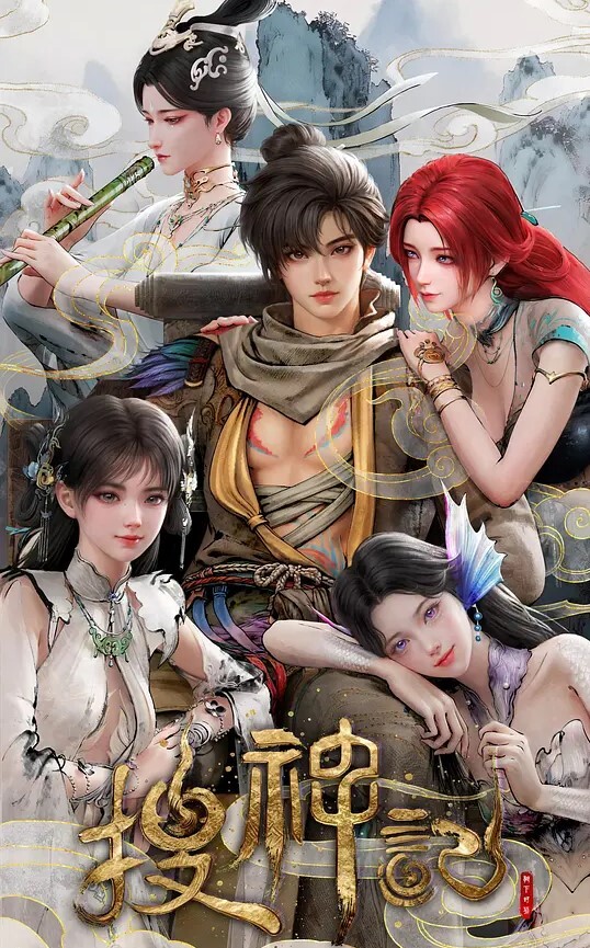 老师在客厅被爸爸内射 &ldquo;老师教导系列&rdquo; S2：E6的! - 诱惑国语