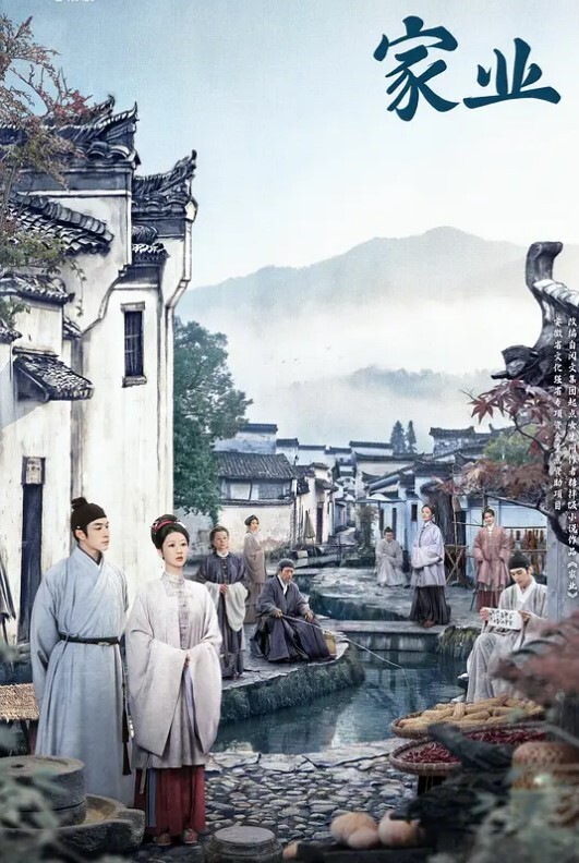 甘雨的致命失误：强迫穿上OL制服被侵犯~ - 诱惑国语