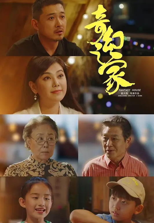 【高质露脸泄密】，肤白貌美，身材好，究极反差DJ女友秒变肉便器，干完美鲍干屁眼，细节拉满，撸点很高 (5) - 诱惑国语