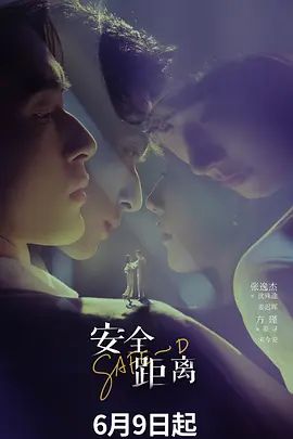 绿到尽头！累死的牛，玩不坏的肉便器！顶级身材骚妻【chocoletmilkk】各种3P群P淫乱 (3) - 诱惑国语