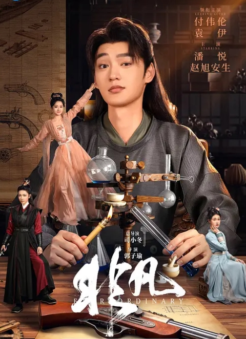 【嫂子乱伦】楼道中的骚嫂子，成熟性感的肉体在户外穿梭，不惧他人的眼光，善良的小嫂子 - 诱惑国语