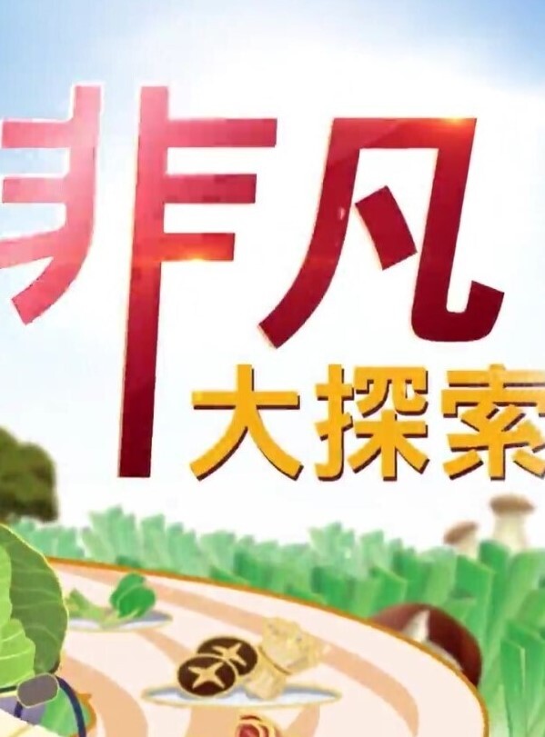 迷奸系列变态男偷配房门钥匙入室掐晕少妇扒光玩弄啪啪 - 诱惑国语