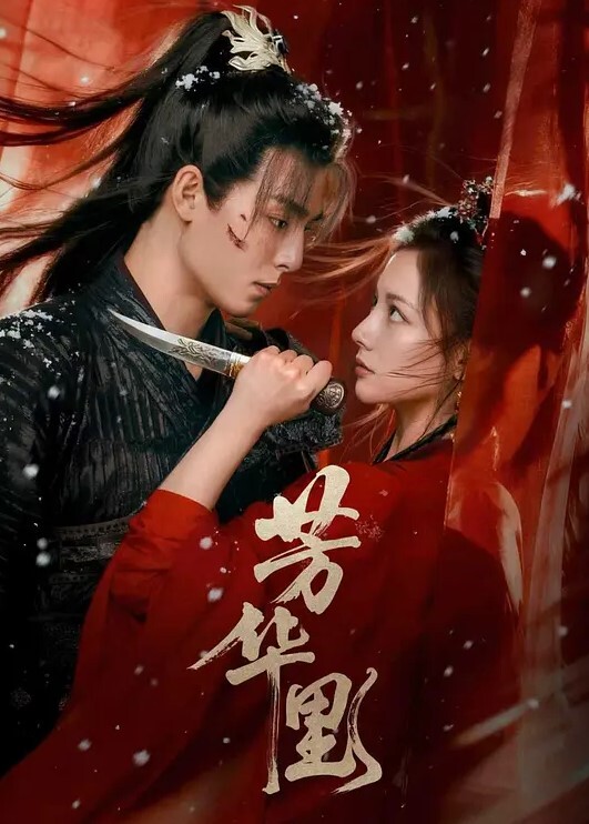 热点合集何广智勾搭人妻金华职业大学女老师出轨学生山东英语老师欠贷不还被爆私拍抖音网红土豆凡凡深情感恩 - 诱惑国语