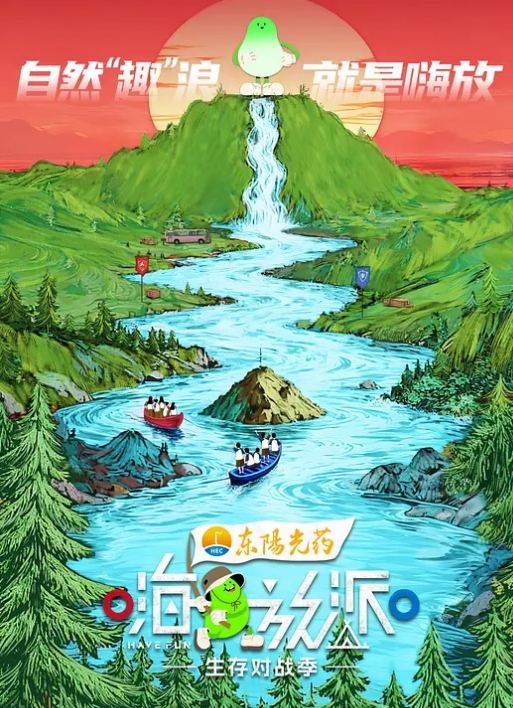 【欧美】尤物sweetiefox作品合集 大雪中的顺风车 - 诱惑国语
