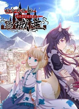 七天极品探花极品00后JK制服美少妇大眼萌妹乖巧小仙女娇嫩胴体青春无敌 - 诱惑国语
