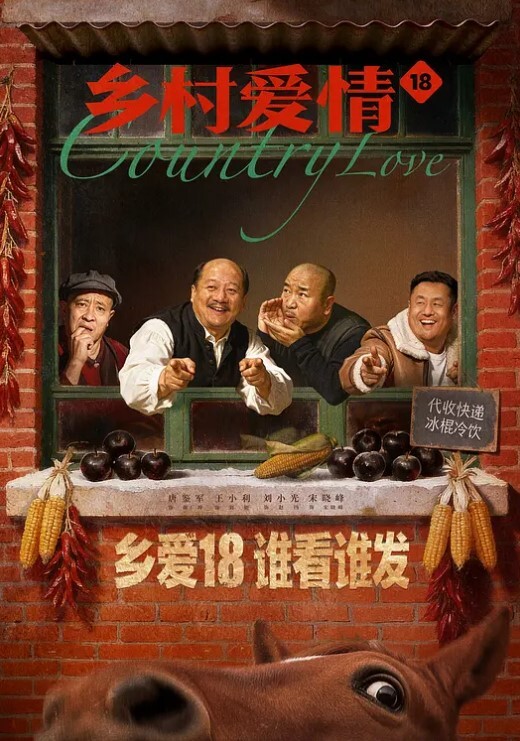 NTR混剪完整版 - 诱惑国语