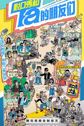 【麻酥酥】四月定制新作《颤抖的尾巴》 - 诱惑国语