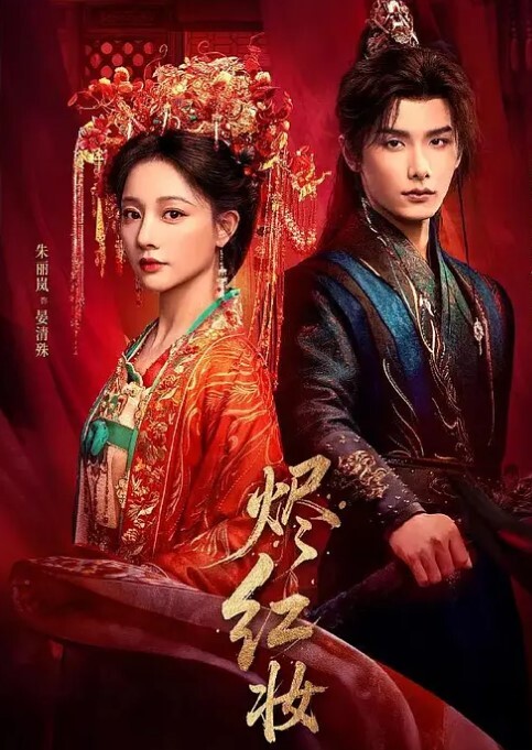 阿鑫寻妹真实勾搭的良家妹子超漂亮笑起来甜美吃饱喝足开干圆润美臀骑乘 - 诱惑国语