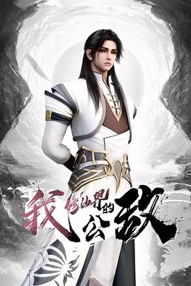 【网曝门】『护士长3P门』独家完整版 轮操黑丝美人妻 原版私拍超清1080P - 诱惑国语