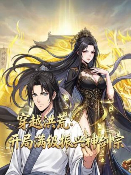 姐妹双倍双倍快乐两姐妹真会玩 - 诱惑国语