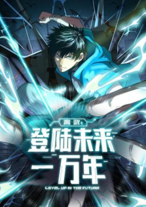 蒐集精液的色情魔王第1话 - 诱惑国语