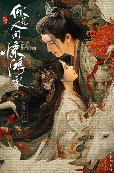 米莎吃鸡大作战_游戏哪有真鸡好吃_边玩游戏边肏穴_胜利榨精 - 诱惑国语