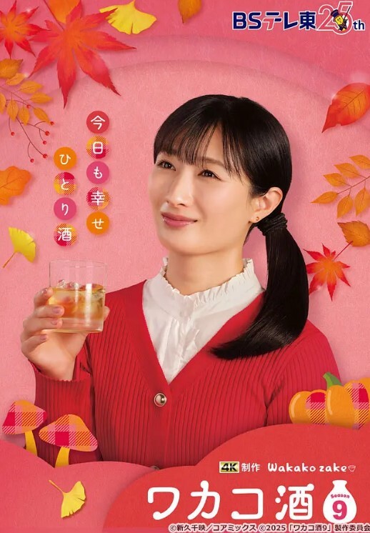 童颜大奶超一流极品微胖小妹的诱惑全程露脸揉奶玩逼道具抽插榨干排骨小哥激情上位放肆抽插浪叫不止 - 诱惑国语