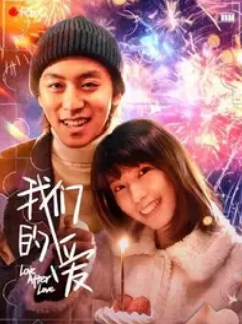 推特网红美女工口糯米姬保健室的勃起治疗 - 诱惑国语