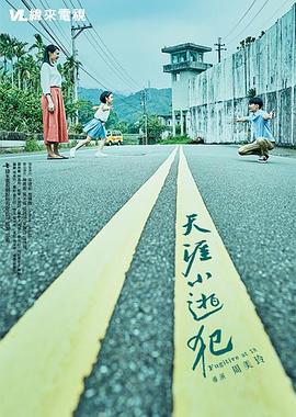 试看性视频 - 诱惑国语