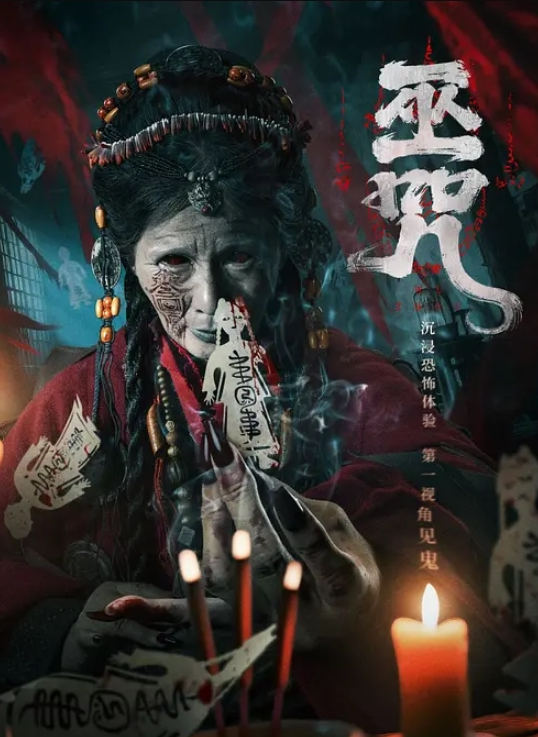 丝袜高跟露脸风骚御姐的诱惑 - 诱惑国语