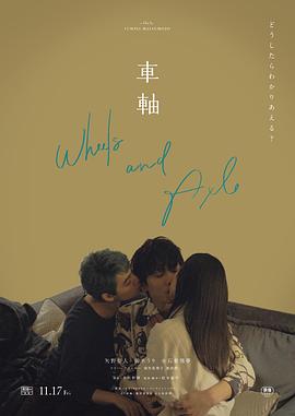 亲热电影视频 - 诱惑国语
