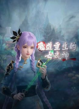 2025年2月新作百人斩泡良大神【苏北第一深情】广东知名大厂女高管，一分钟一高潮，还有个可爱女大学生，真实刺激 (2) - 诱惑国语