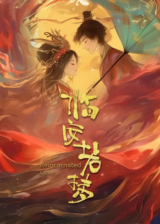 第二集俱樂部主席佐倉詩織誤以為俱樂部房間是空房間，向俱樂部房間裡的三名學生喊話，成功-動漫精品 - 诱惑国语
