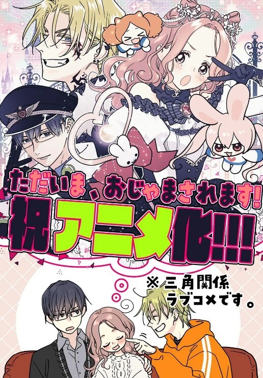 【猫咪原创字幕】家里乱伦的性爱关系 第五十九集的! - 诱惑国语