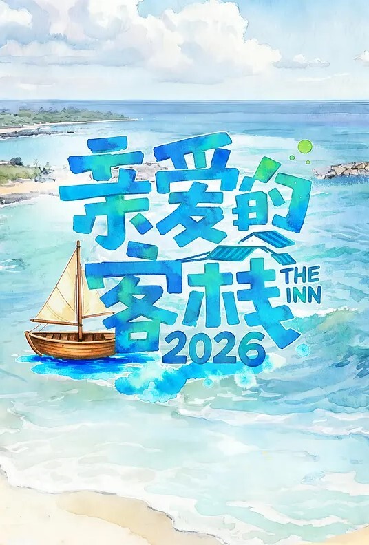 小萝莉嫩的出水舔两下鸡巴小穴就开始湿哒哒了嘤嘤嘤的都听硬了 - 诱惑国语