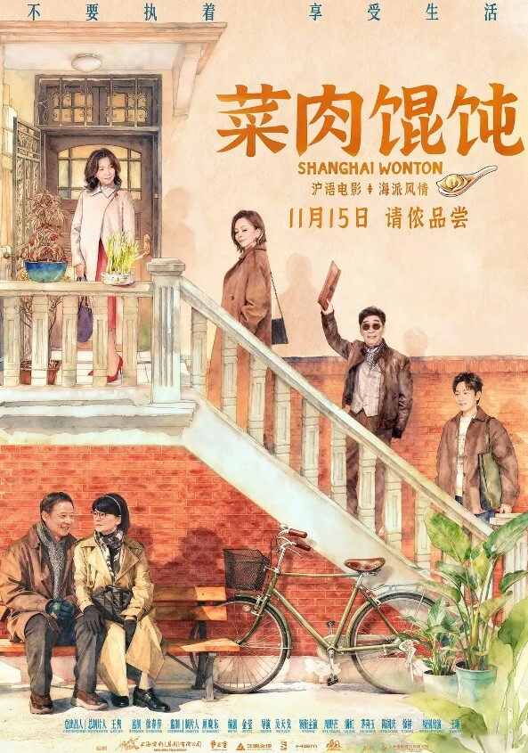 爱涩梨良家人妻家中被操爽内裤只脱一半就插入超清拍摄细节露脸好浪好爽叫不停 - 诱惑国语
