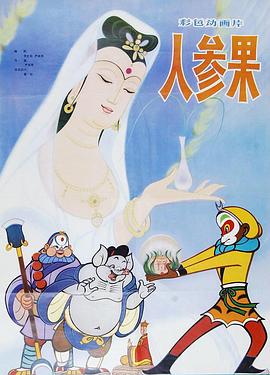 日本美女的裸体视频 - 诱惑国语