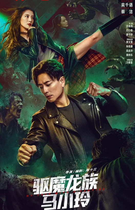 新弟媳是个鬼畜，却无法抑制我的勃起。渚见月 渚光希 YSN-582-C - 诱惑国语