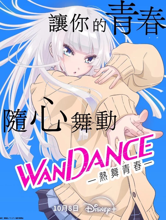 Carib-080523-001-FHD-洗練された大人のいやし亭 ～ローションと雌汁でグッショリですけど挿れてください～如月結衣 - 诱惑国语