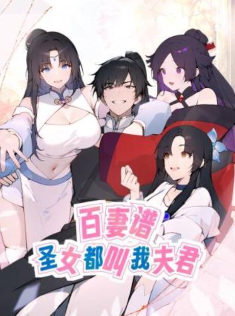 20206592281用户上传愉快的周末 - 诱惑国语