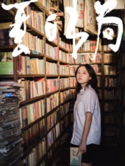 清纯美少女【小周妹妹】自己闺房自摸诱惑超粉嫩小穴特写揉捏奶子磨蹭阴蒂美臀更是诱人. - 诱惑国语