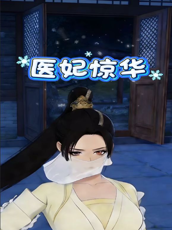 探访按摩店：出击足浴会所，粉嫩小妹贴心服务 - 诱惑国语