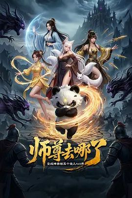 全程高能舔脚潮吹+内射 - 诱惑国语