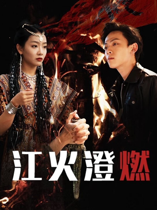 【露脸_崩溃】20名工作人员无情地连续抽出容貌端丽的美女，精神崩溃。 - 诱惑国语
